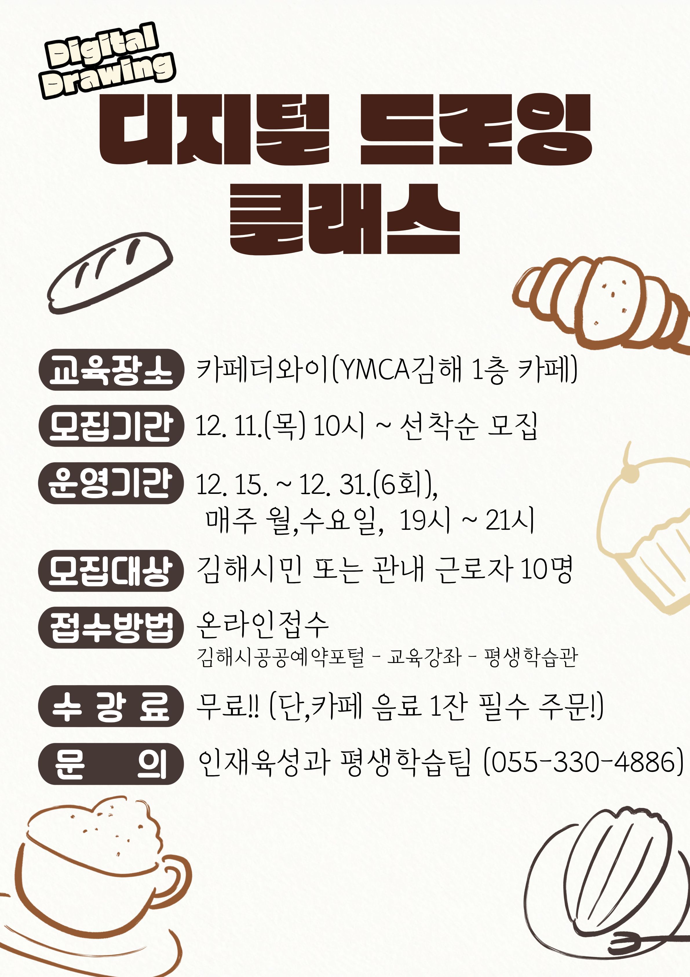 제목을 입력해주세요. (33).jpg